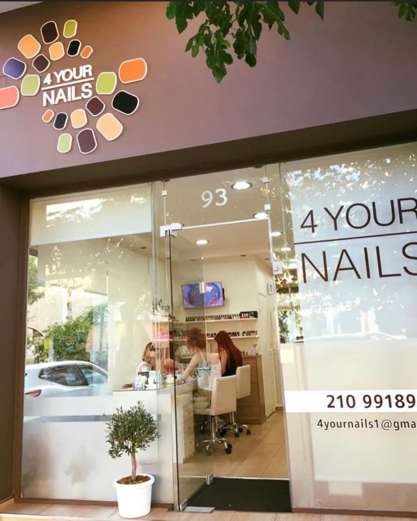 4 Your Nails salon storefront